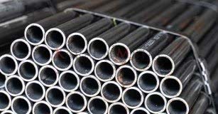 Demir Boru Fiyatları